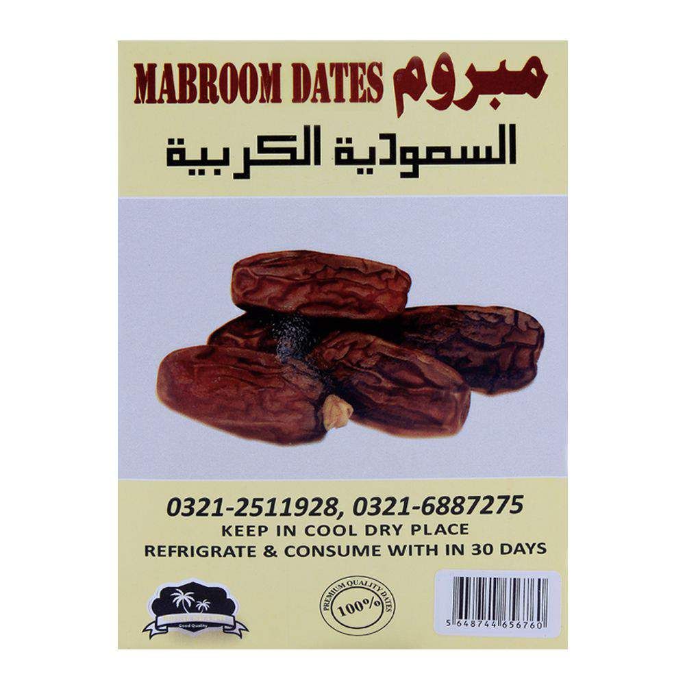 Royal Shamsi Mabroom Dates 200g - Image 2