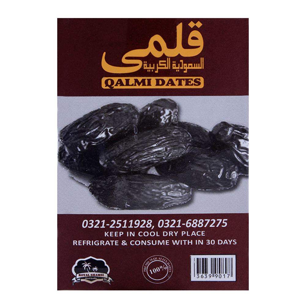 Royal Shamsi Qalmi Dates 200g - Image 2