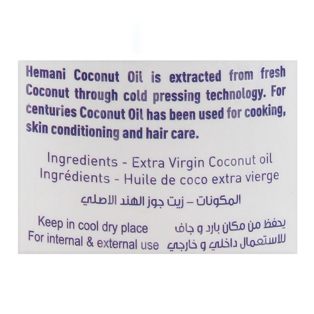 Hemani Extra Virgin Coconut Oil, 300ml - Image 3