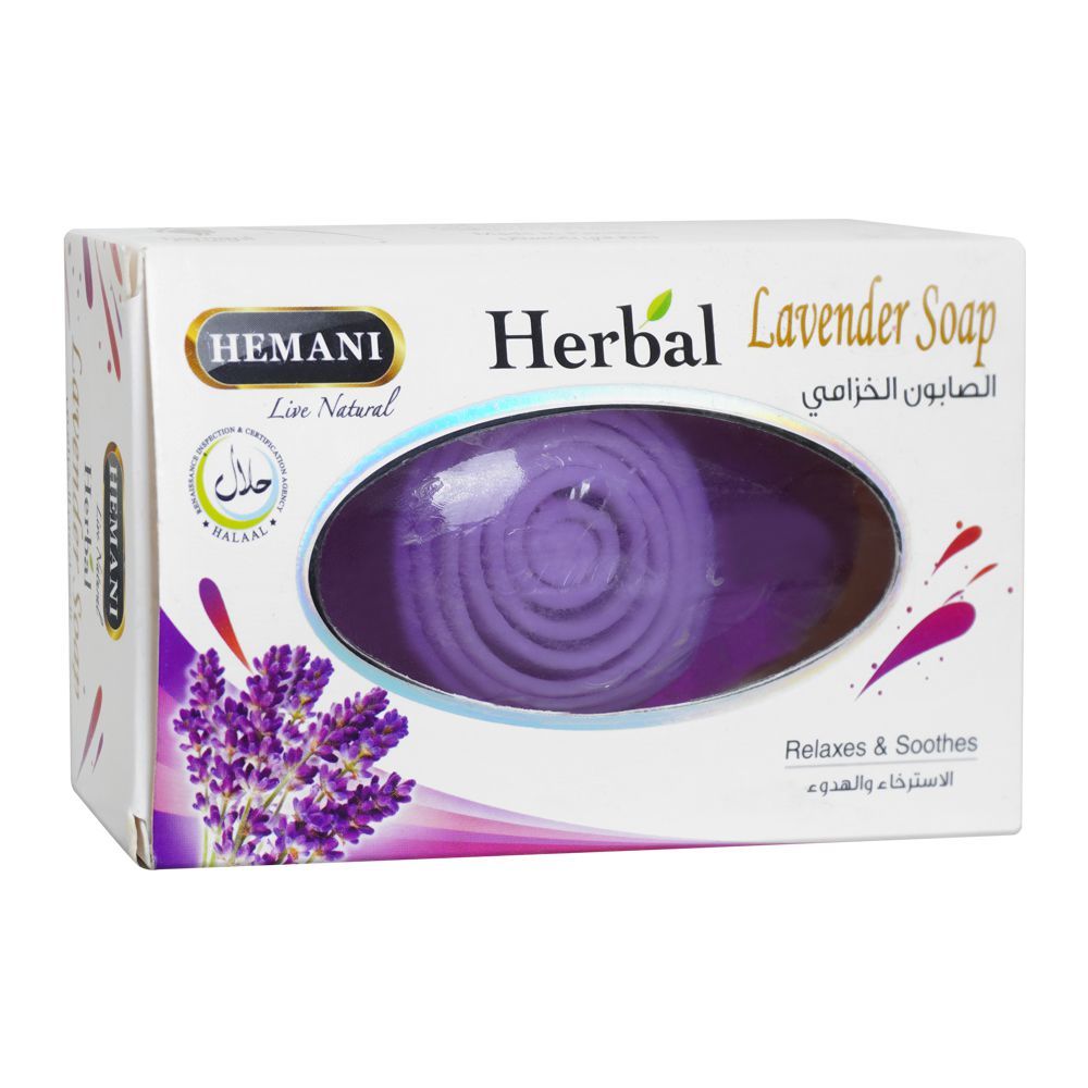 Hemani Herbal Lavender Soap, 100g - Main Image
