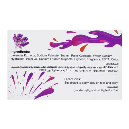 Hemani Herbal Lavender Soap, 100g - Image 2