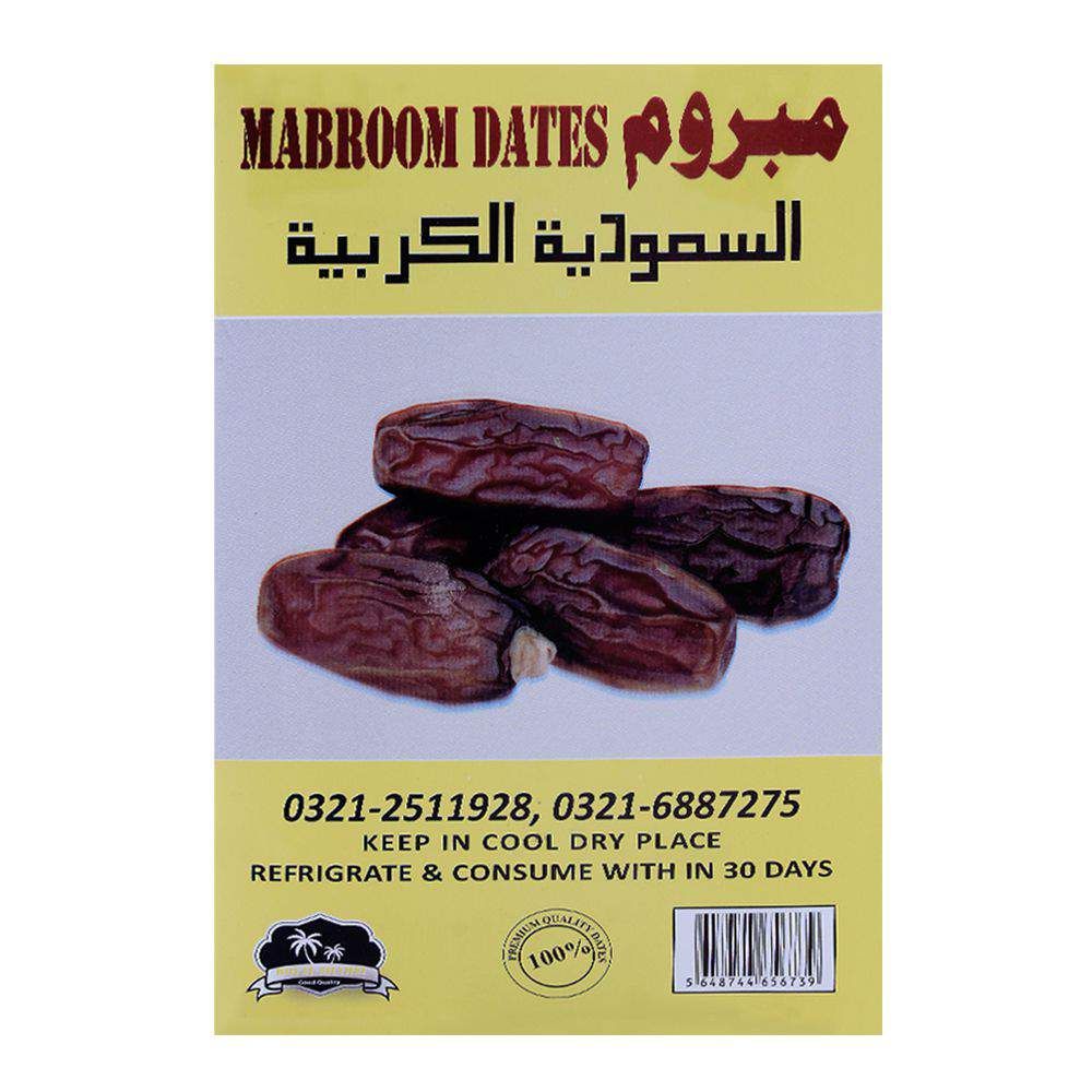 Royal Shamsi Mabroom Dates 400g - Image 2