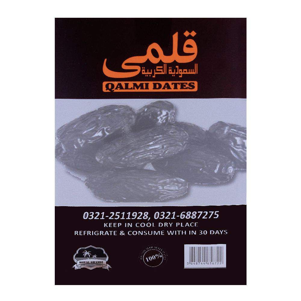 Royal Shamsi Qalmi Dates 400g - Image 2