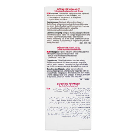 ACM Depiwhite Advanced Anti-Taches & Anti-Brown Spot Cream, 40ml - Image 2