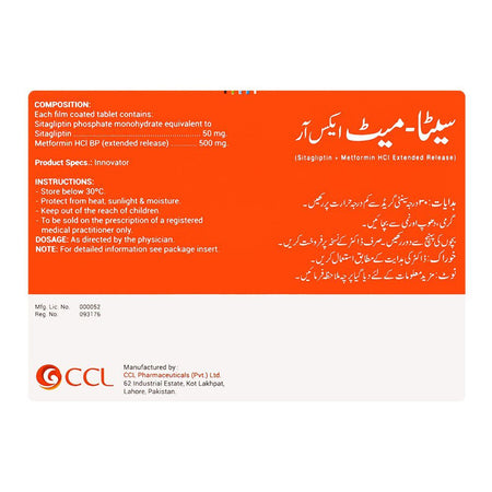 CCL Pharmaceuticals Sita-Met XR Tablet, 50/500mg, 14-Pack - Image 2