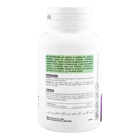 Route 2 Health Somno Tablet, 5mg, 30-Pack - Image 2