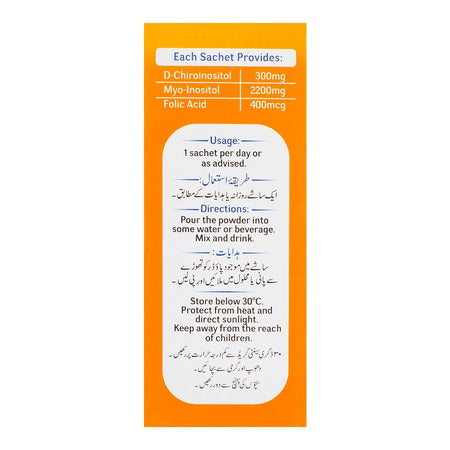 Matrix Pharma Slix DS Sachet, 7-Pack - Image 2