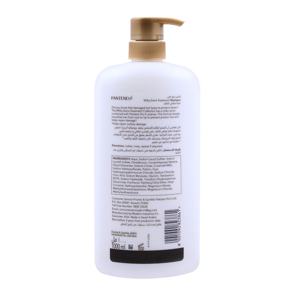 Pantene Pro-V Milky Extra Treatment Shampoo 1000ml - Image 2