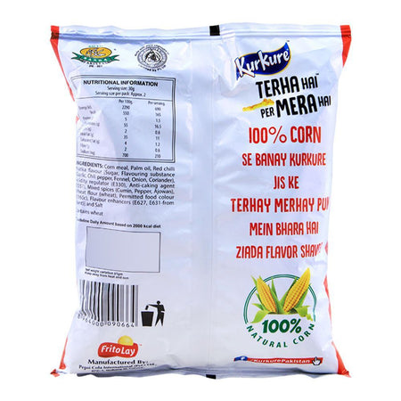 Kurkure Red Chilli Jhatka 64g - Image 2