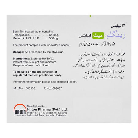Hilton Pharma Xenglu-Met Tablet, 12.5mg/500mg, 14-Pack - Image 2