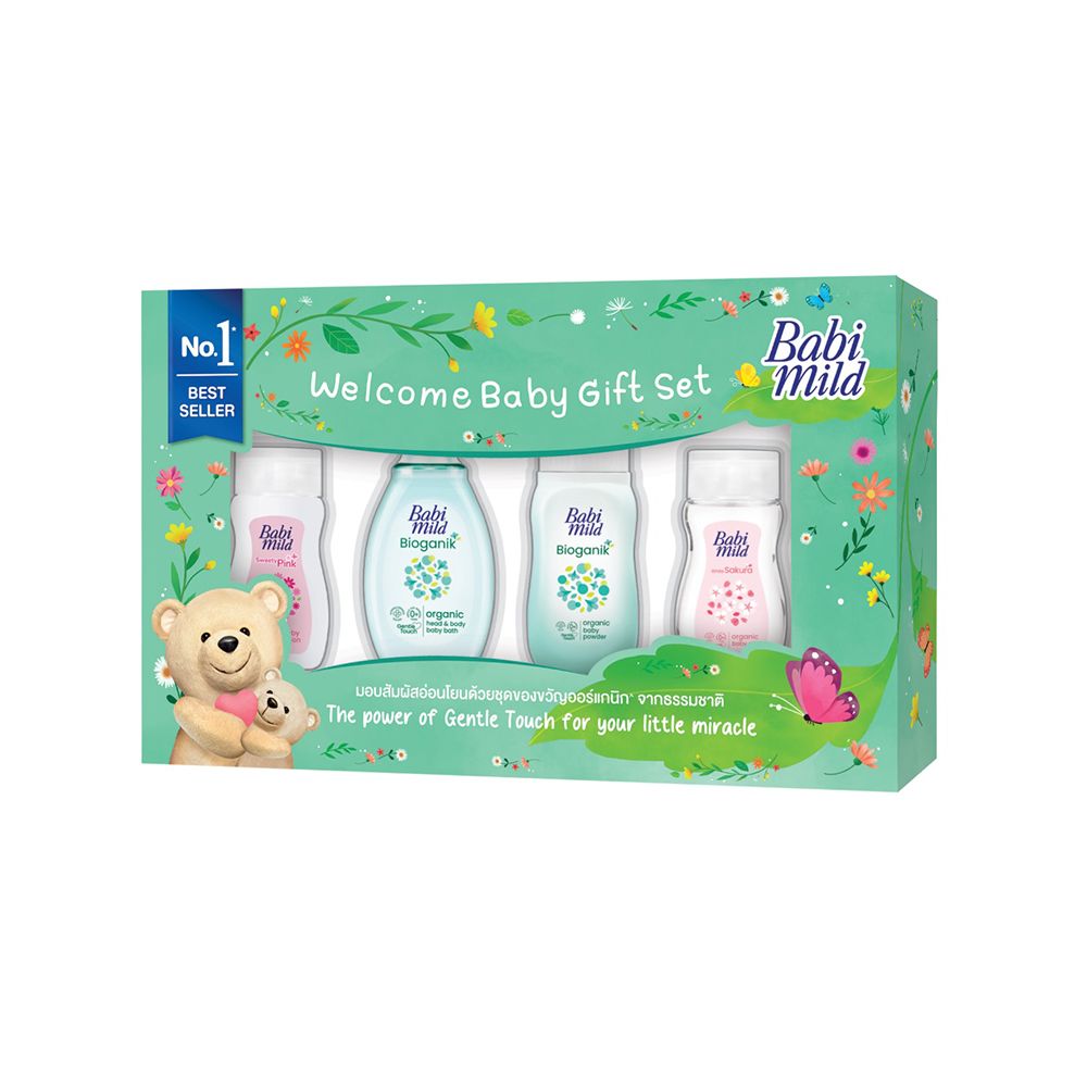 Babi Mild The Natural Baby Gift Set, 4-Pack - Main Image
