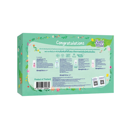 Babi Mild The Natural Baby Gift Set, 4-Pack - Image 2