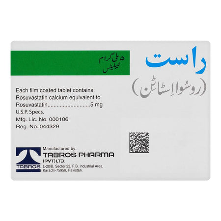 Tabros Pharma Rast Tablet, 5mg, 10-Pack - Image 2