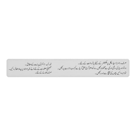Tabros Pharma Rast Tablet, 5mg, 10-Pack - Image 4