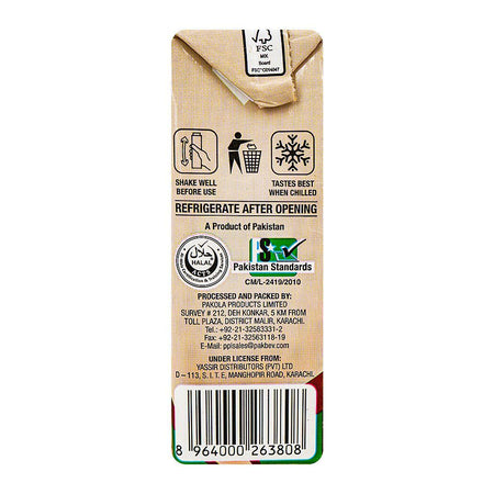 Pakola Yum Chocolate Flavored Milk, 125ml - Image 4