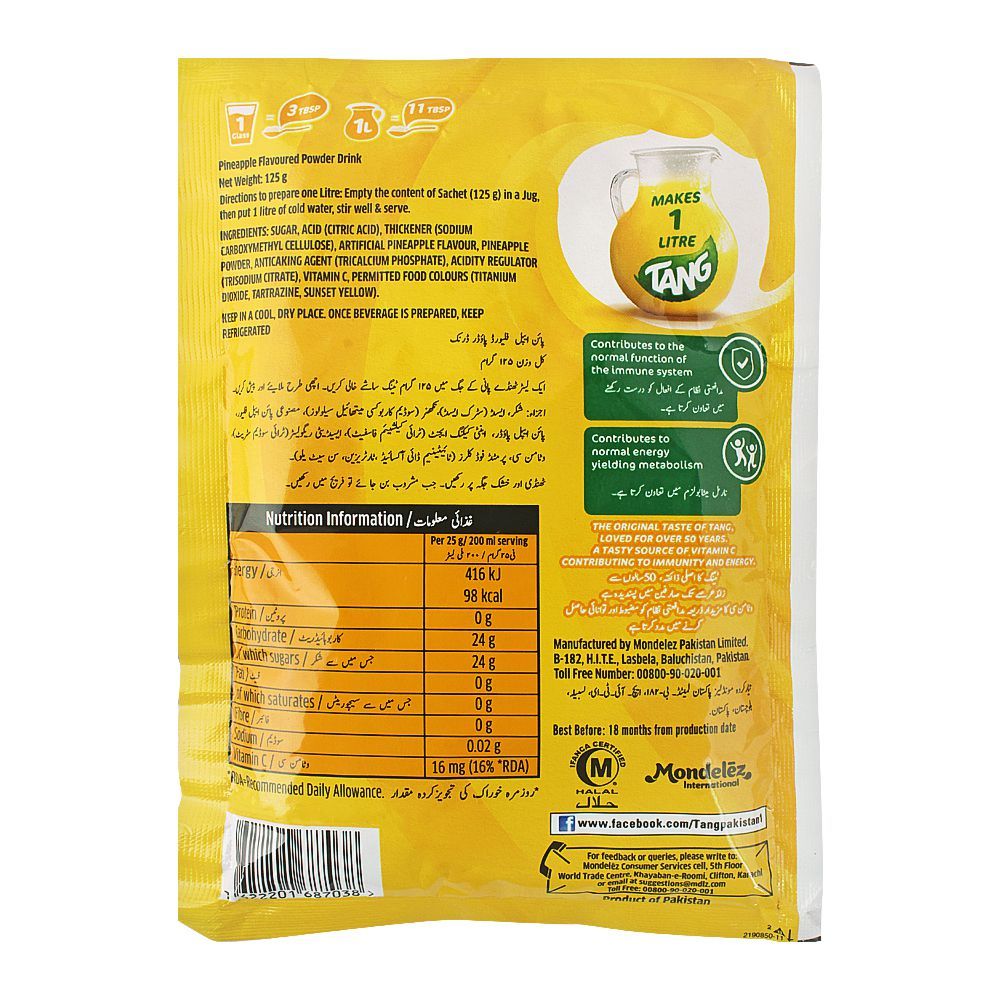Buy Tang Pineapple Jug Pack, 125g Online in Pakistan – Shopaholic.pk