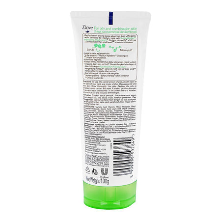 Dove Deep Pure Oil Control Facial Cleanser, For All Types Of Skin, 100g - Image 2