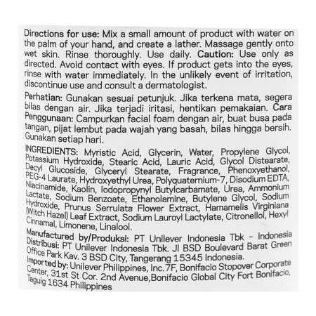 Dove Deep Pure Oil Control Facial Cleanser, For All Types Of Skin, 100g - Image 3