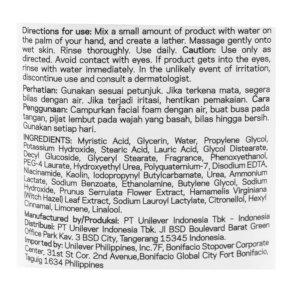 Dove Deep Pure Oil Control Facial Cleanser, For All Types Of Skin, 100g - Image 3