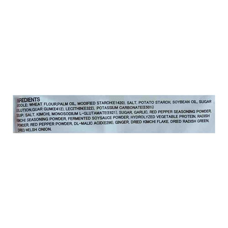 Samyang Kimchi Ramen Noodle Soup 120g - Image 4