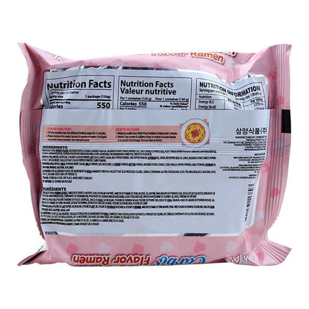 Samyang Carbo Hot Chicken Flavor Ramen Noodle, Stir-Fried, 130g - Image 2