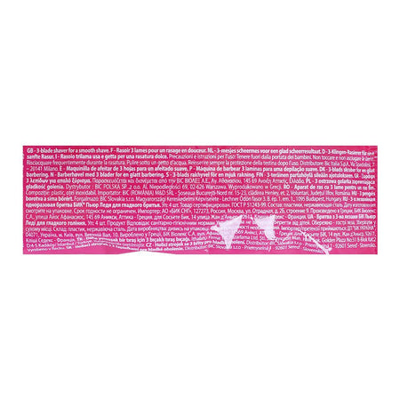 BIC Pure Lady 3 Blades Razor, 4-Pack - Image 3