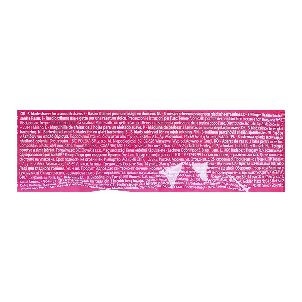BIC Pure Lady 3 Blades Razor, 4-Pack - Image 3