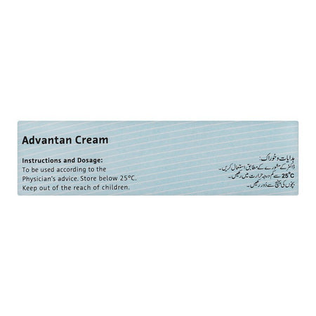 Bayer Pharmaceuticals Advantan Cream, 10g - Image 2
