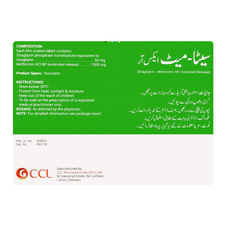 CCL Pharmaceuticals Sita-Met XR Tablet, 50/1000mg, 14-Pack - Image 2