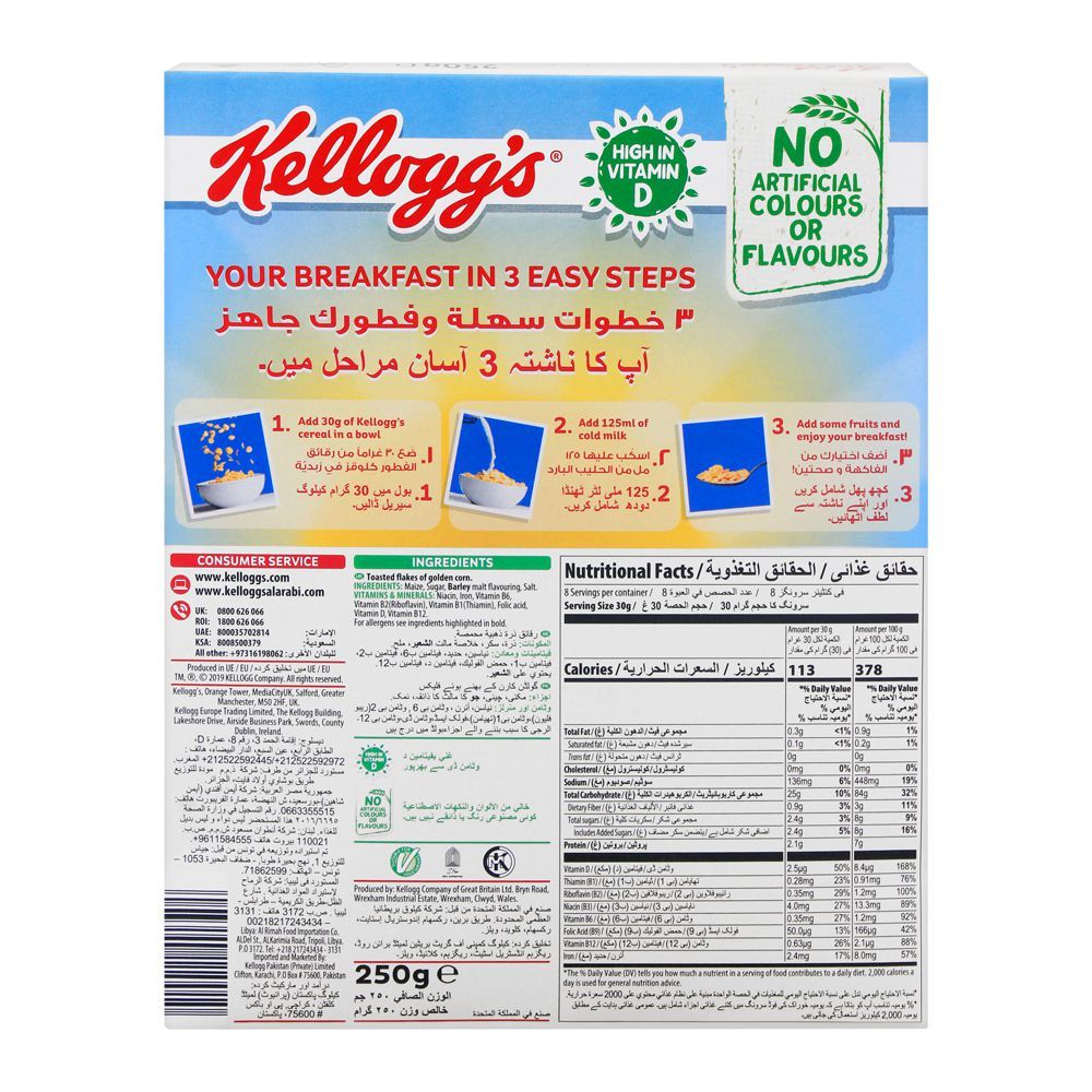 Kellogg's Corn Flakes, Original, 250g - Image 2