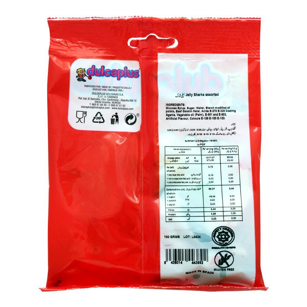 Dulceplus Sharks Jelly, Gluten Free, Pouch, 100g - Image 2