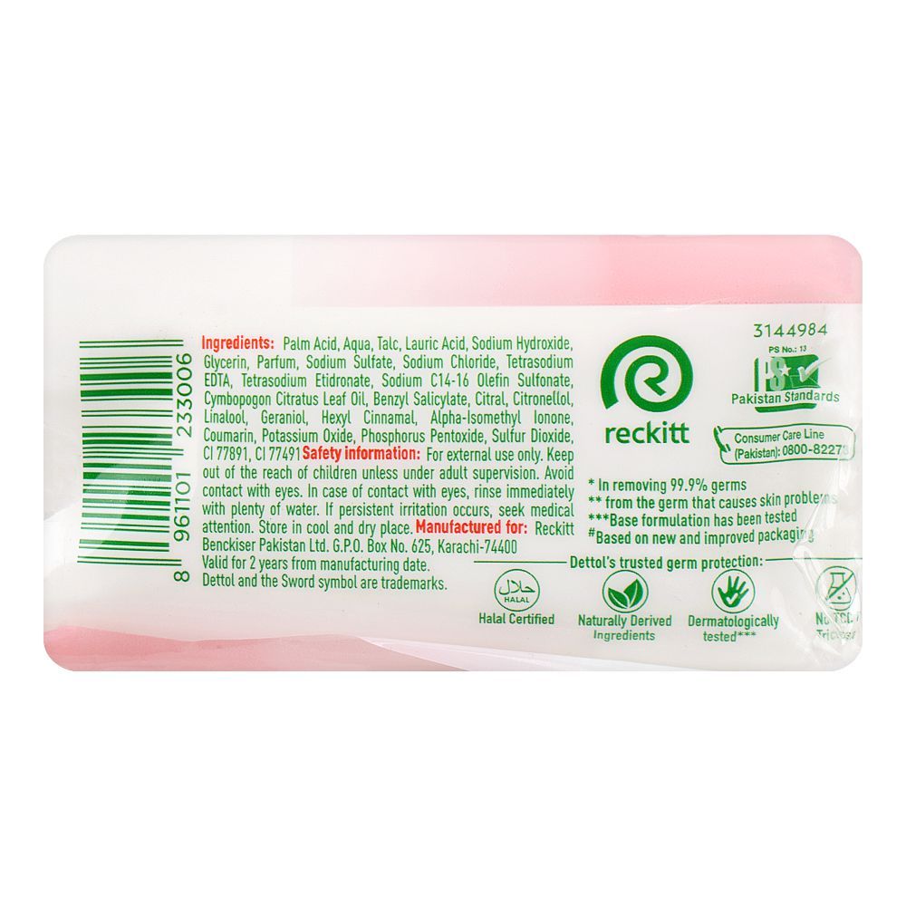 Dettol Skin Care Soap, 4x110g - Image 2