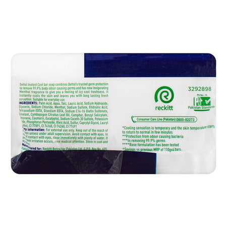 Dettol Cool Soap, 4x110g - Image 4