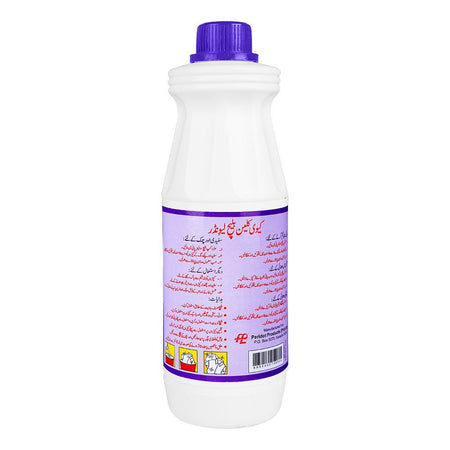 Kiwi Kleen Lavender Bleach, Fabric Softener, 500ml - Image 2