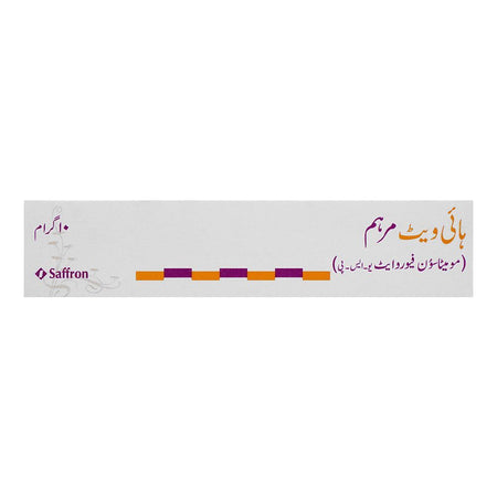 Saffron Pharmaceuticals Hivate Ointment, 10g - Image 2