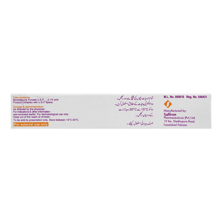 Saffron Pharmaceuticals Hivate Ointment, 10g - Image 3