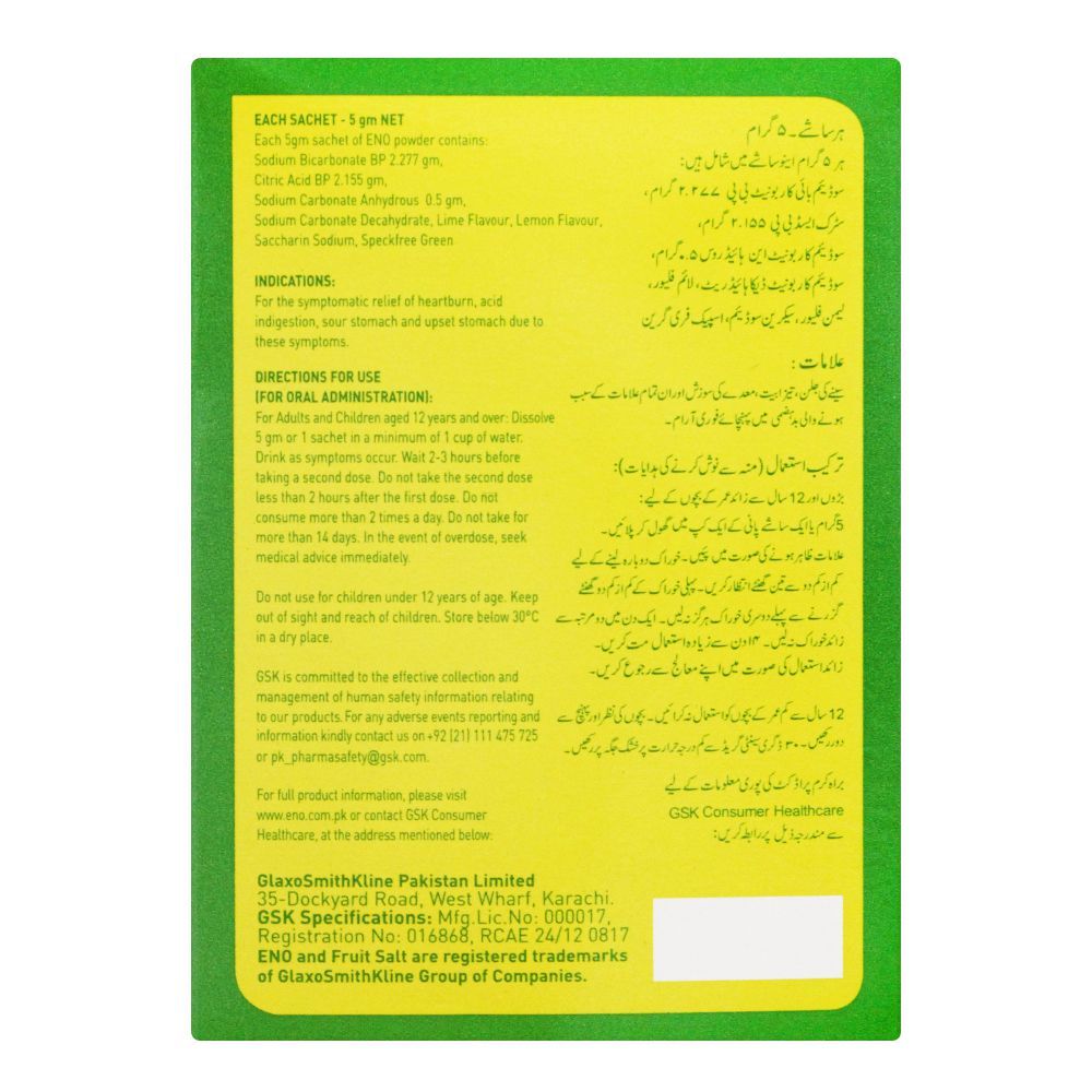 Eno Fruit Salt Lemon Sachet, 14x5g - Image 2