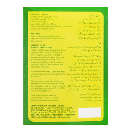Eno Fruit Salt Lemon Sachet, 14x5g - Image 2