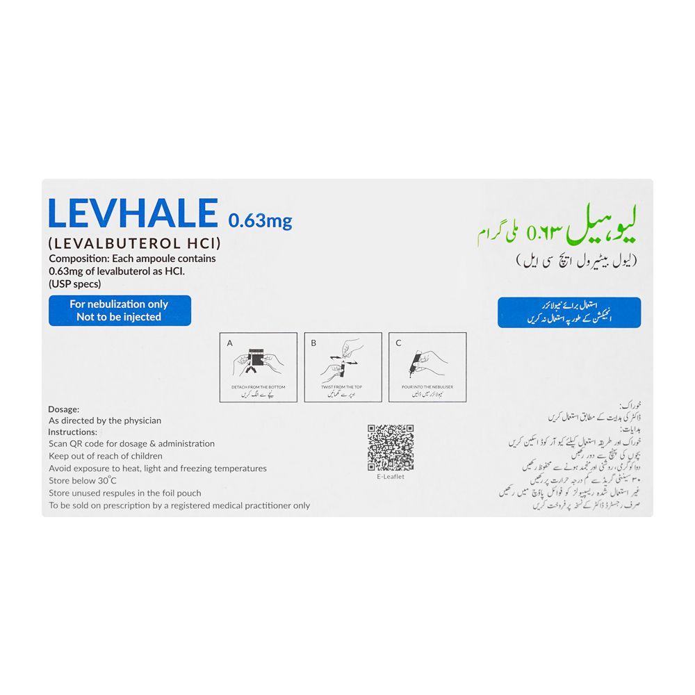 Levhale 0.63mg, 5 Respules - Image 2