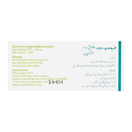 Famopsin Tablets 40mg, Box (10 Tablets) - Image 2