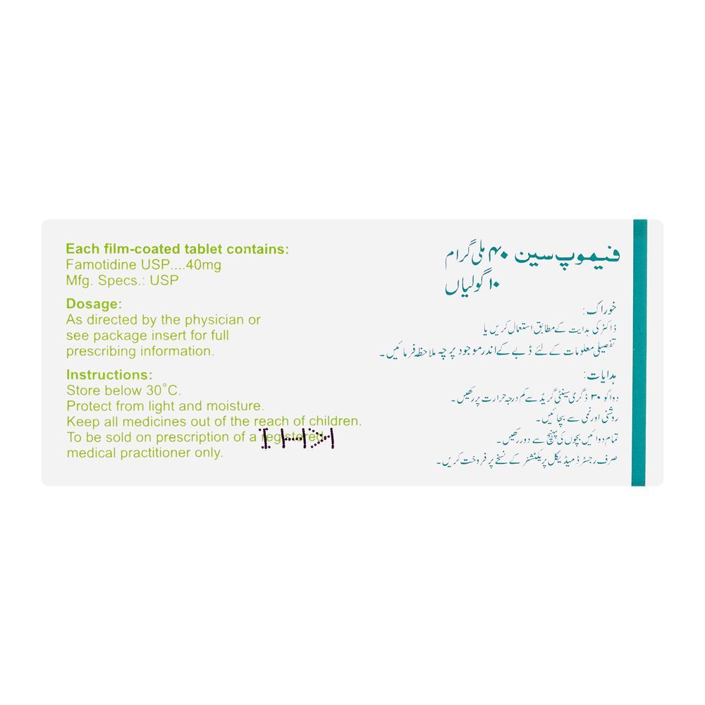Famopsin Tablets 40mg, Box (10 Tablets) - Image 2