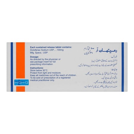 High-Q Pharmaceuticals Remethan SR Tablet, 100mg, 1-Strip - Image 2