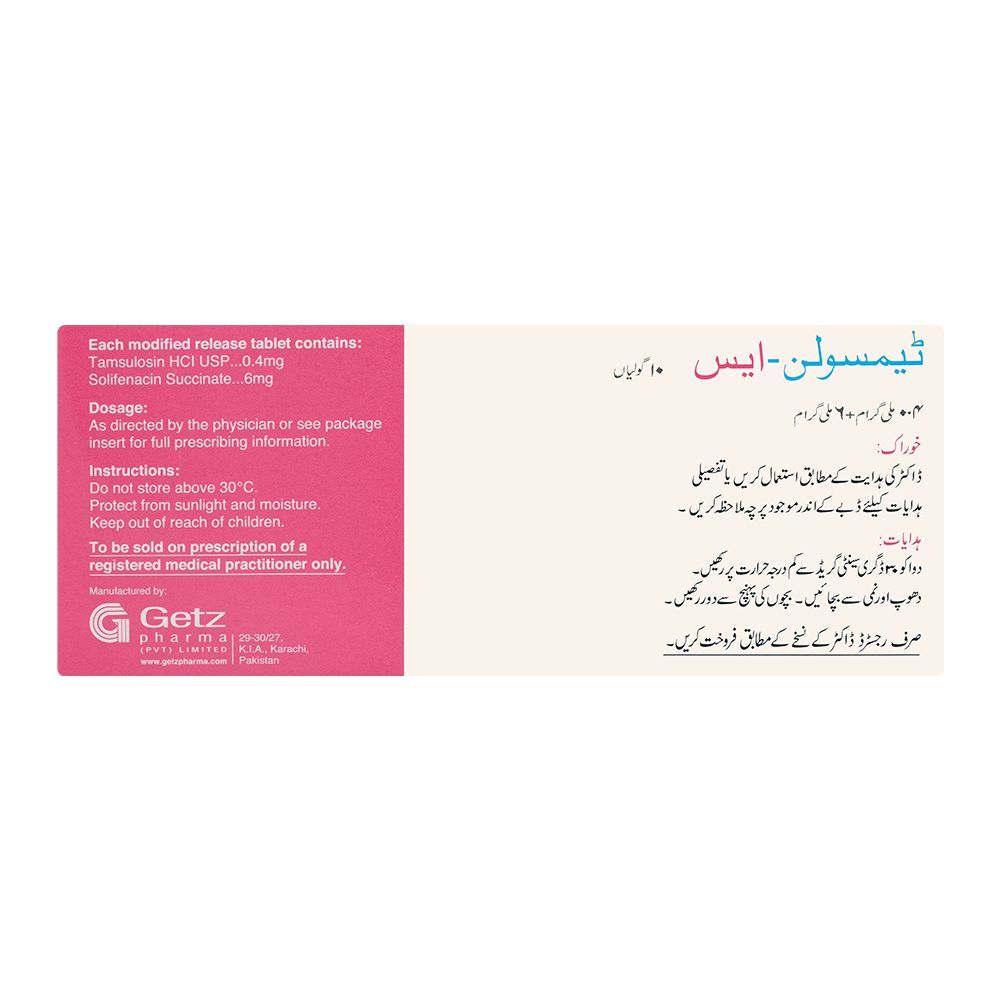 Getz Pharma Tamsolin-S Tablet, 0.4mg + 6mg, 10-Pack - Image 3