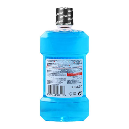 Listerine Cool Mint Antiseptic Mouthwash, 250ml - Image 3
