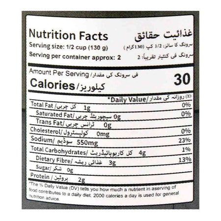 Haut Notch Mushrooms, Pieces & Stems, 400g - Image 3