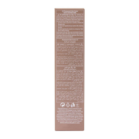 Schwarzkopf Igora Royal Nude Tones Hair Colour, 6-46 Dark Blonde Beige Chocolate - Image 4
