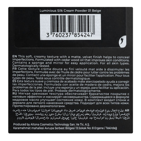 J. Note Luminous Silk Cream Powder, For All Skin Types, 01 Beige, 10g - Image 4