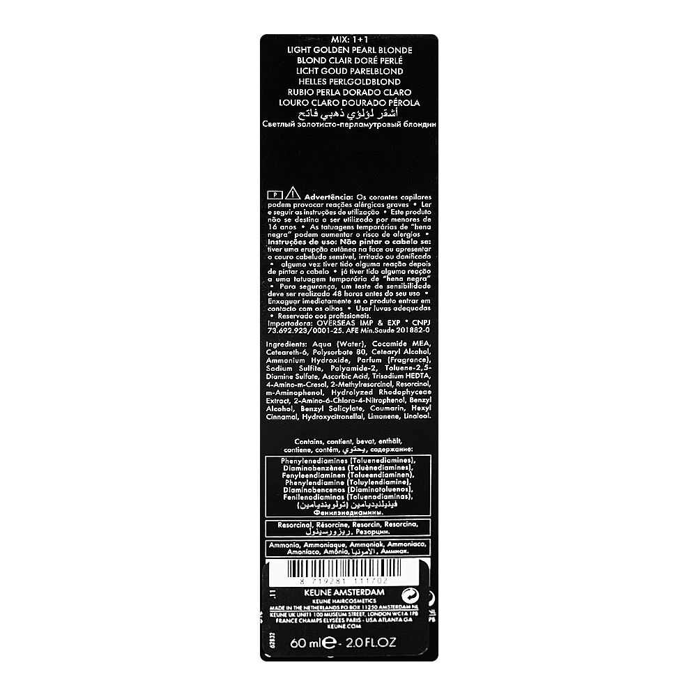 Keune Tinta Permanent Hair Color, 60ml, 8.32 Light Golden Pearl Blonde - Image 4