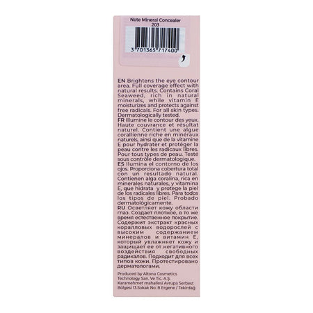J. Note Natural Glow SPF-15 Mineral Concealer, For All Skin Types, 203 - Image 4