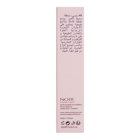 J. Note Natural Glow SPF-15 Mineral Concealer, For All Skin Types, 203 - Image 5